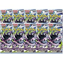 Amazon.co.jp: 【ばら売り】アビスアイ 【バラパック】 (【ばら売り